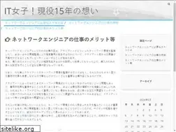 Sites similar to pheromoneparfum.net