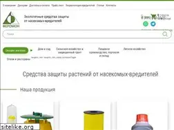 Sites similar to pherotrap.ru