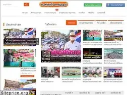 Sites similar to phetvariety.com