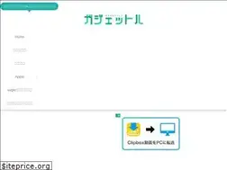 Sites similar to phexcel.work