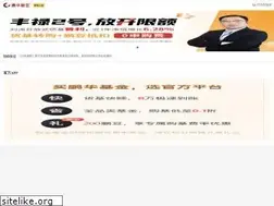 Sites similar to phfund.com.cn
