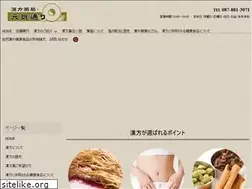 Sites similar to phgenki.com
