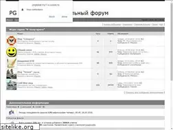 Sites similar to phglobal.my1.ru