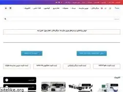 Sites similar to phgostar.com