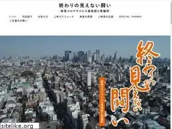 Sites similar to phh-movie.net