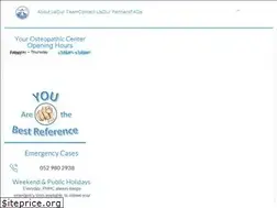 Sites similar to phhc-dhcc.com