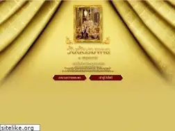 Sites similar to phichitlocal.go.th