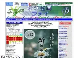 Sites similar to phijkt.com