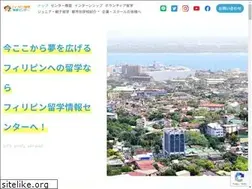 Sites similar to phil-joho.com