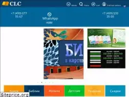 Sites similar to philadelphiabooks.ru