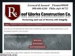Sites similar to philadelphiaroofworks.com