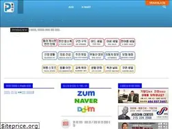 Sites similar to philain.com