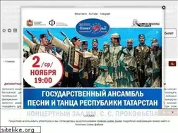 Sites similar to philarmonia.ru