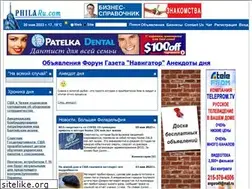 Sites similar to philaru.com