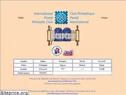 Sites similar to philatelic-postal-club.org