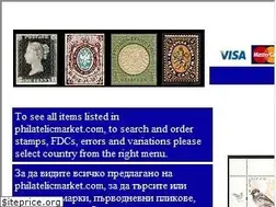 Sites similar to philatelicmarket.com