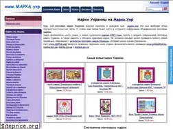 Sites similar to philatelist.by
