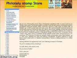 Sites similar to philatelystamp.com