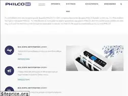 Sites similar to philco.gr