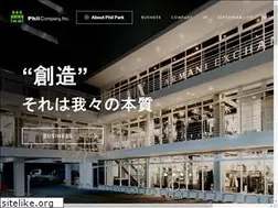 Sites similar to philcompany.jp