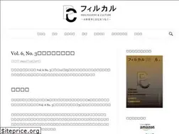 Sites similar to philcul.net