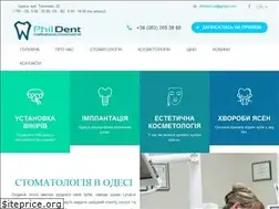 Sites similar to phildent.od.ua