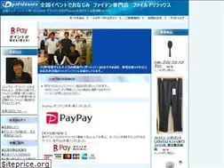 Sites similar to phildrelax.com