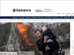Sites similar to phileleftheros.com.cy