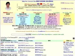 Sites similar to philenid.tripod.com