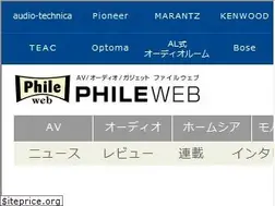 Sites similar to phileweb.com