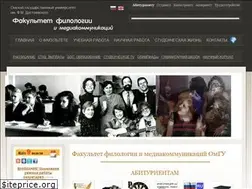 Sites similar to philfak.ru
