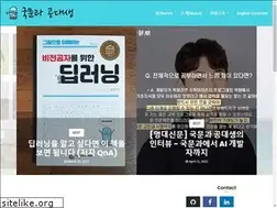 Sites similar to philgineer.com