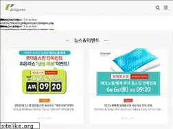 Sites similar to philgreen.co.kr