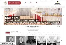 Sites similar to philharmonia.spb.ru