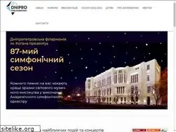 Sites similar to philharmonic.com.ua