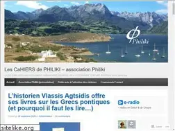Sites similar to philiki.org