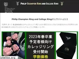 Sites similar to philip-collegering.com