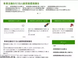 Sites similar to philip-glenister.com