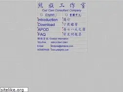 Sites similar to philipma.com