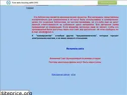 Sites similar to philipok4.narod.ru