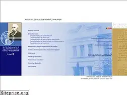 Sites similar to philippide.ro