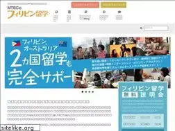 Sites similar to philippine-ryugaku.com