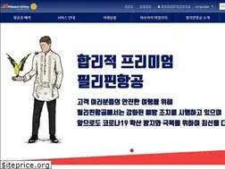 Sites similar to philippineair.co.kr