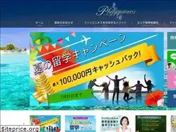 Sites similar to philippineos.com