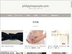 Sites similar to philippinepeople.com