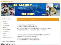 Sites similar to philippinesdiver.info
