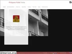 Sites similar to philippos.gr
