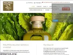 Sites similar to philipposhellenicgoods.com