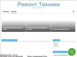 Sites similar to philips-uaservice.com
