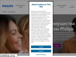 Sites similar to philips.by